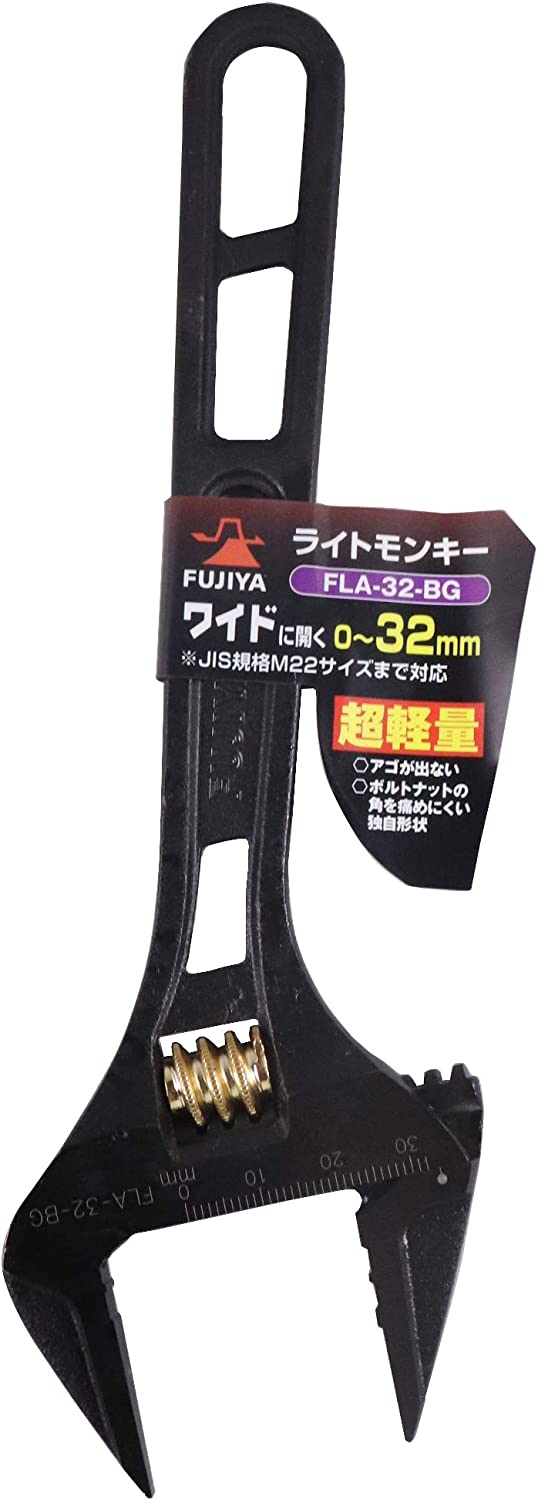 Fujiya Light Monkey Wrench Black-gold FLA-28/32/43/53 - WAFUU JAPAN