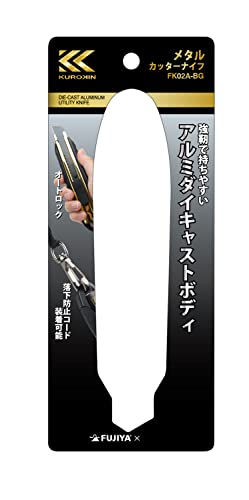 Fujiya Metal Cutter Knife KUROKIN FK02A-BG - WAFUU JAPAN