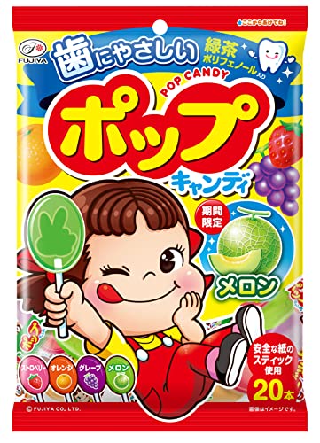 Fujiya Pop Candy Bag 20 x 6 bags - WAFUU JAPAN
