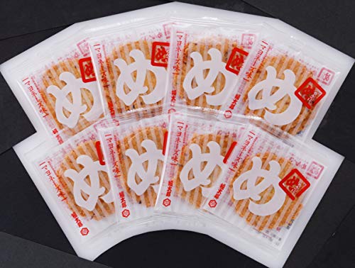 Fukutaro MENBEI(Spiced cod Roe flavored Rice Cracker) Plane 2 crackers x 8 bags - WAFUU JAPAN