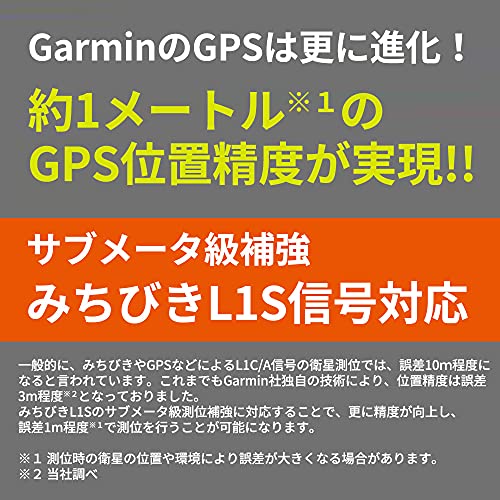 GARMIN Golf Navi GPS Approach S62 White 010-02200-21 - WAFUU JAPAN