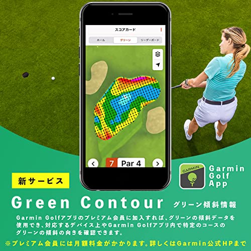 GARMIN Golf Navigation System GPS Approach S62 Black 010-02200-20 - WAFUU JAPAN