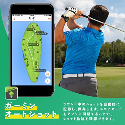 GARMIN Golf Navigation System GPS Approach S62 Black 010-02200-20 - WAFUU JAPAN