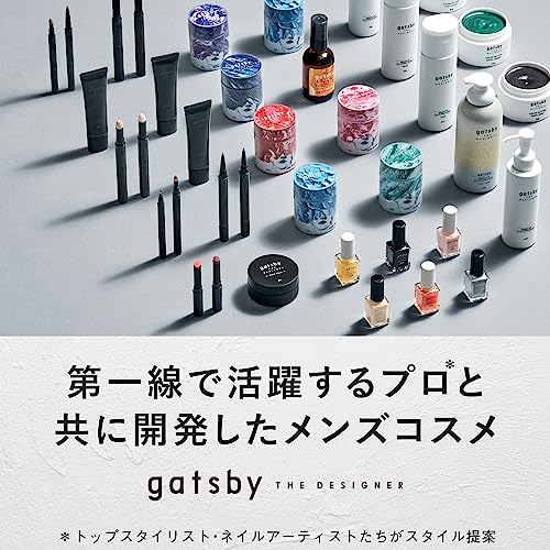 GATSBY THE DESIGNER Hard Wax Sharp x Hard 80g - WAFUU JAPAN