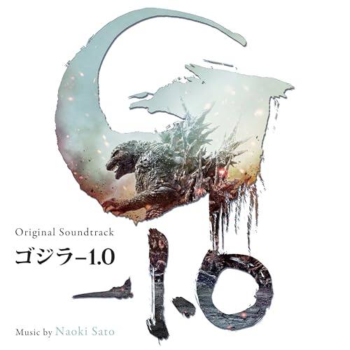 Godzilla-1.0 CD Original Soundtrack Naoki Sato