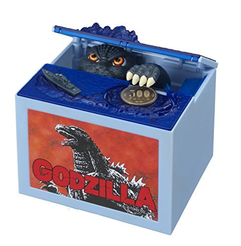 Godzilla 哥吉拉偷錢存錢罐– WAFUU JAPAN