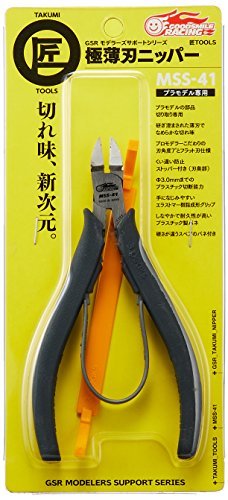 GOOD SMILE COMPANY GSR Modeler's Support Series MSS-41 ultra-thin-blade nippers - WAFUU JAPAN