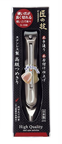 KAI 119 Nail Clipper KF1002 Curved Straight Blade Stainless Steel