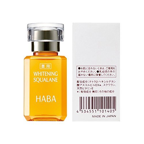 HABA Medicinal Whitening Squalane 15ml - WAFUU JAPAN