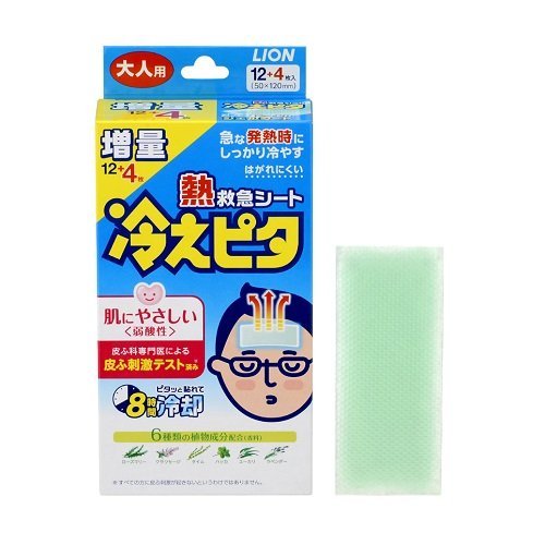Hiepita Cooling pads Adult Use 12 + 4 Sheets - WAFUU JAPAN