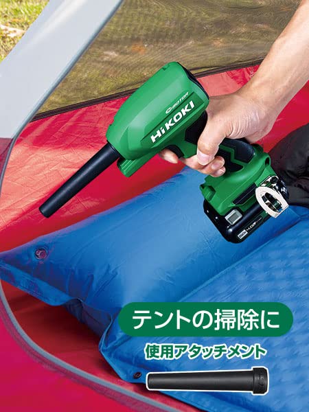 HIKOKI 18V Cordless Electric Air Duster RA18DA [Body Only] Compact Size Green - WAFUU JAPAN