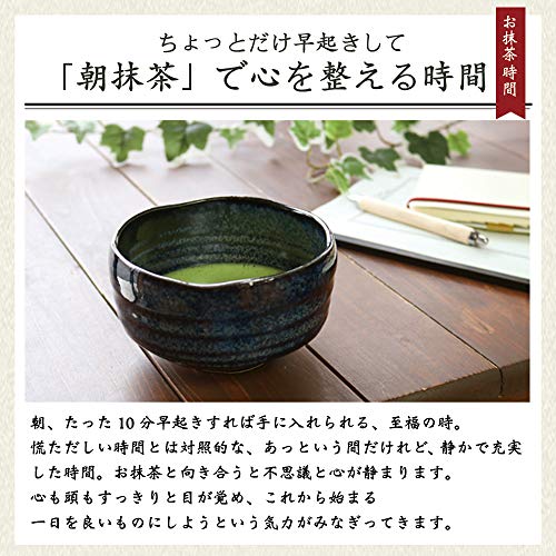 HOKKAEN 6-piece set of matcha utensils for beginners at home - WAFUU JAPAN