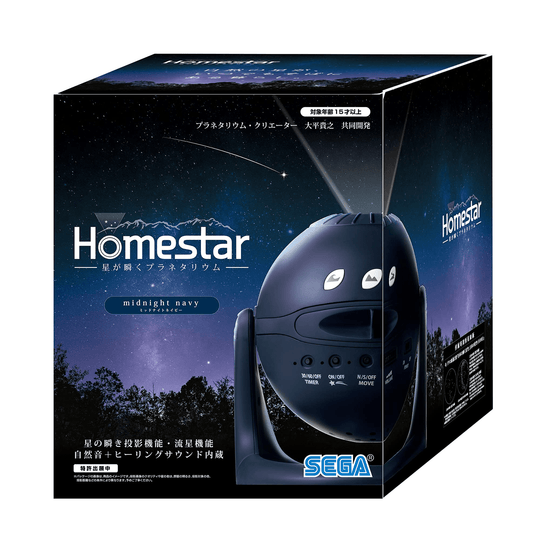 Homestar midnight navy 2021 model - WAFUU JAPAN