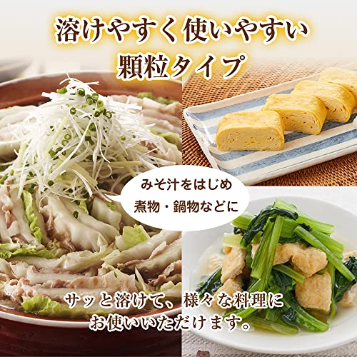 Hondashi Granule Soup Stock Katsuo Dashi - WAFUU JAPAN
