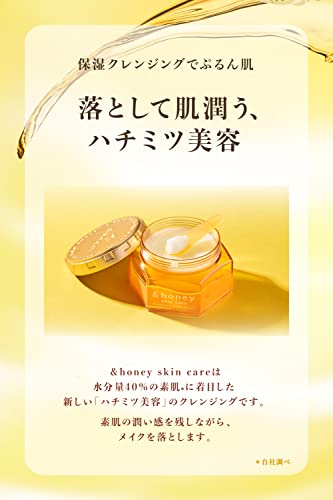 &HONEY Cleansing Balm Clear 90g