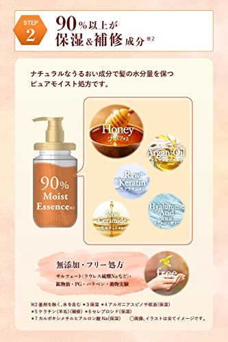 &HONEY Creamy 3.0 EX Damage Repair Hair Oil 100ml