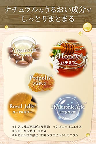 &HONEY Deep Moist Hair Oil 3.0 Refill Super Moisturizing Organic Formula 2.5 fl oz (75 ml) - WAFUU JAPAN
