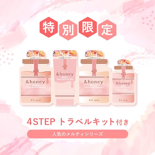 &HONEY Melty Berry Shampoo Disney Collaboration Limited - WAFUU JAPAN
