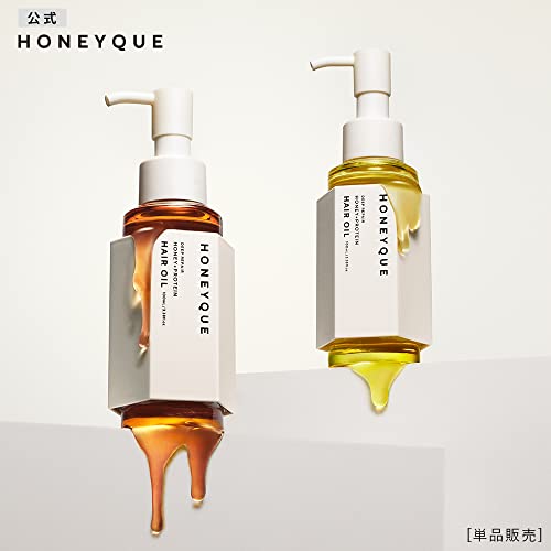 HONEYQUE Deep Repair Custom Hair Oil Extra Moist Bottle Type - WAFUU JAPAN