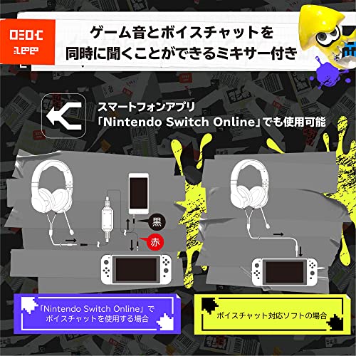 Hori Splatoon 3 Gaming Headset Standard for Nintendo Switch - WAFUU JAPAN