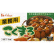 House Kukumaroro Japanese Curry 1kg - Authentic Flavor for Business Use