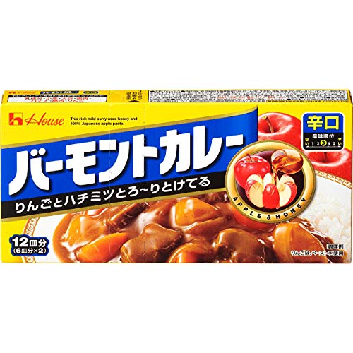 西洋料理 横須賀市（神奈川県）の美味しい洋食・西洋料理 人気店まとめ