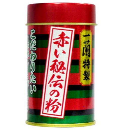 Ichiran Special Red Secret Powder can 14g - WAFUU JAPAN