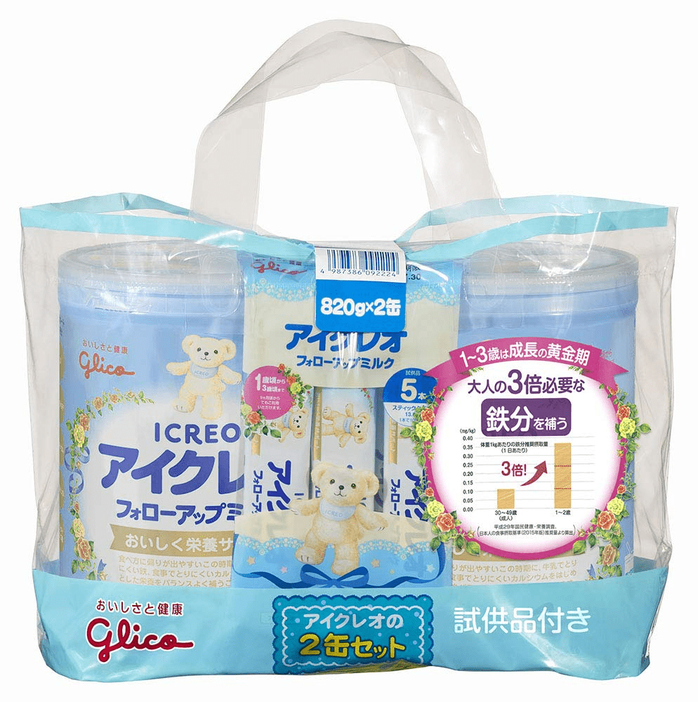 アイクレオ グローアップミルク 820g 2缶セット 1歳～3歳 – WAFUU JAPAN