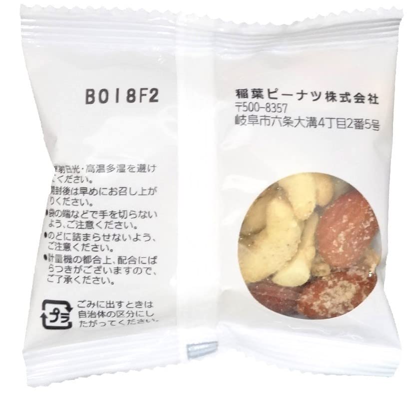 WAFUU　稲葉ピーナッツ　–　クレイジーソルトナッツ(個包装)140g　JAPAN