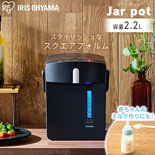 IRIS OHYAMA Electric Pot Micropot 2.2l IAHD-122 ※100v - WAFUU JAPAN