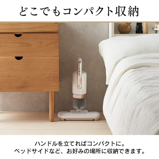 Iris Ohyama KIC-FAC4 AC Futon Cleaner, High Power, Pink Gold - WAFUU JAPAN