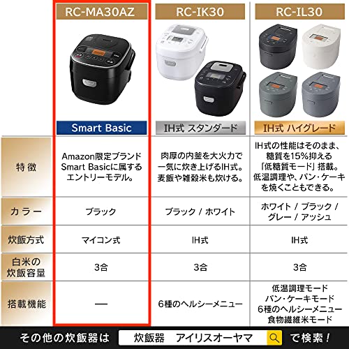 IRIS OHYAMA Microcomputer rice cooker 3-cup black RC-MA30AZ-B
