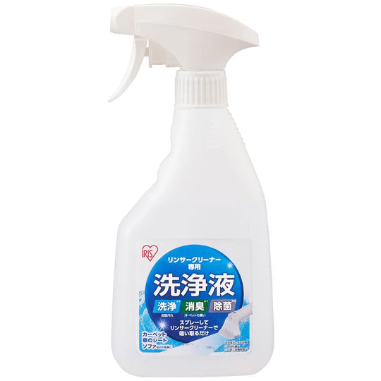 Iris Ohyama Rinsing Liquid for Rinser Cleaner RNSE-460 - WAFUU JAPAN