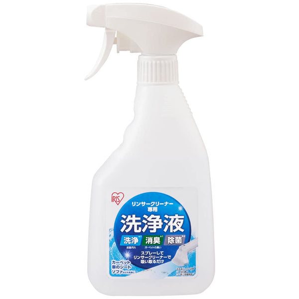 iris-ohyama-rinsing-liquid-for
