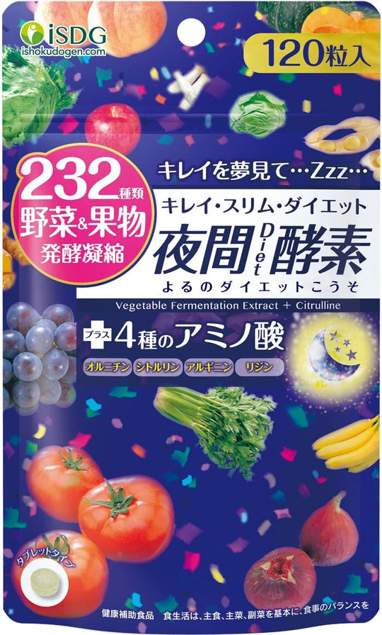ISDG 232 Night Diet Enzyme 120 Tablets - WAFUU JAPAN