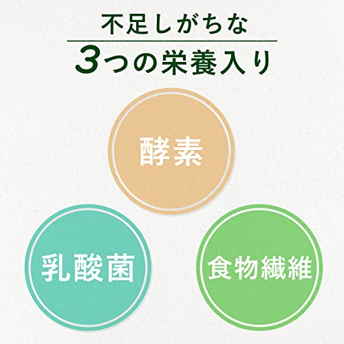Ito En 1 Cup Of Green Aojiru Juice Every Day 60 Packets Powder - WAFUU JAPAN