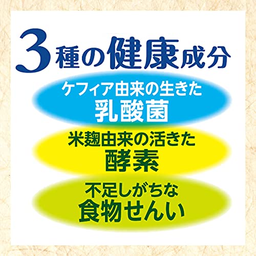 Ito En 1 Cup of Green Juice Daily Sugar Free Stick 5.6g × 20 - WAFUU JAPAN