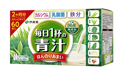 Ito En Everyday 1 Cup Aojiru Mellow Soy Milk Mix 6.3g x 60 packets Powder - WAFUU JAPAN