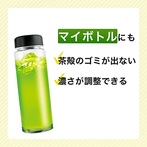 Ito En Green Tea Powder Hot And Cold 50cups 40g - WAFUU JAPAN