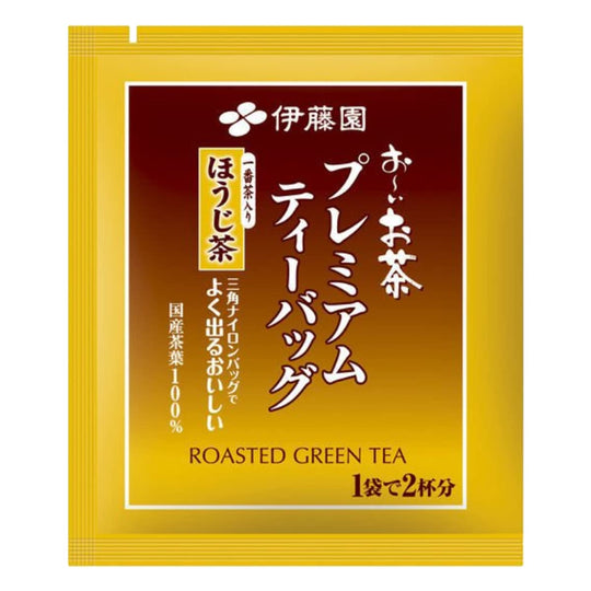 Ito En Oi Ocha Premium Japanese Green Tea Assortment 60 Bags - WAFUU JAPAN