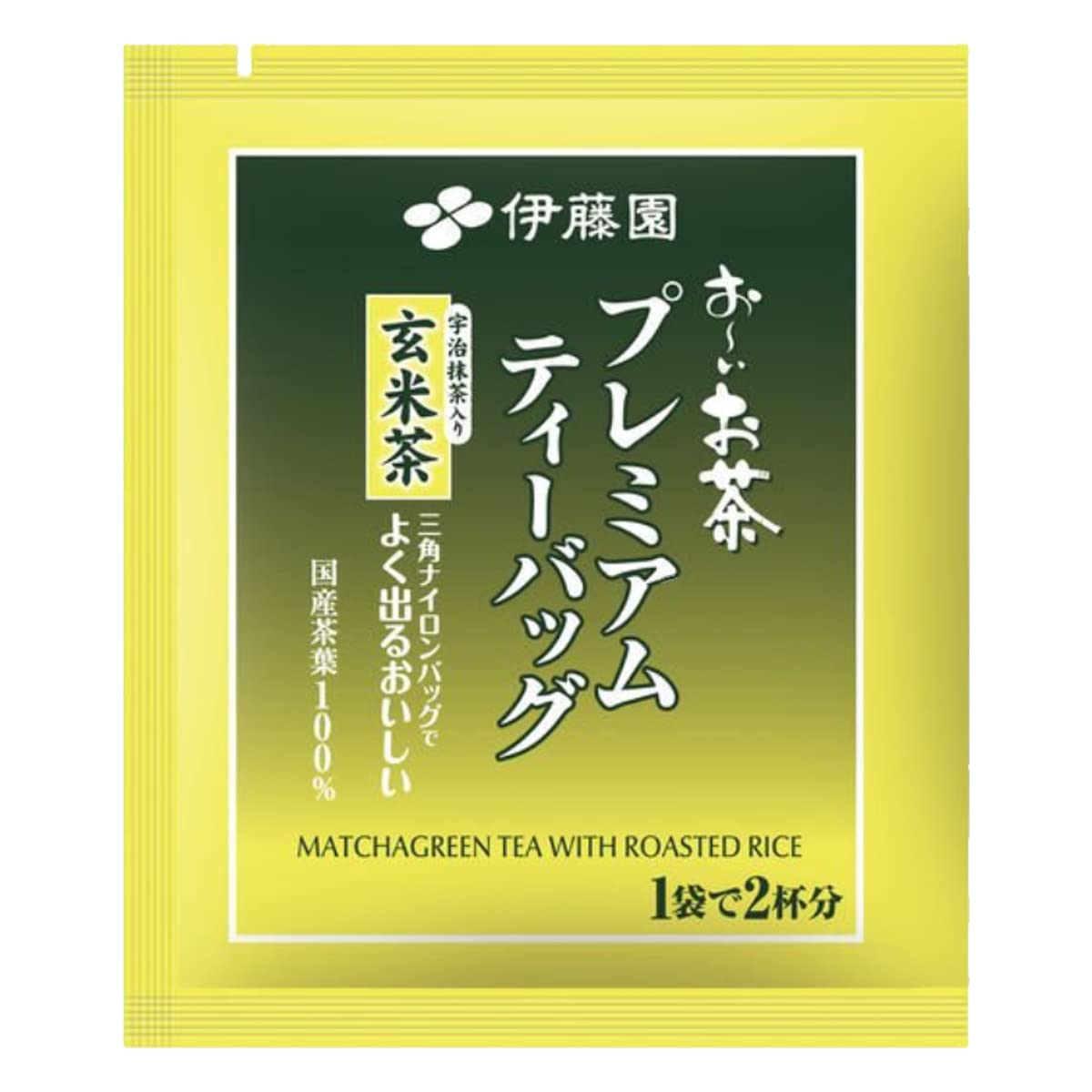 Ito En Oi Ocha Premium Japanese Green Tea Assortment 60 Bags WAFUU JAPAN