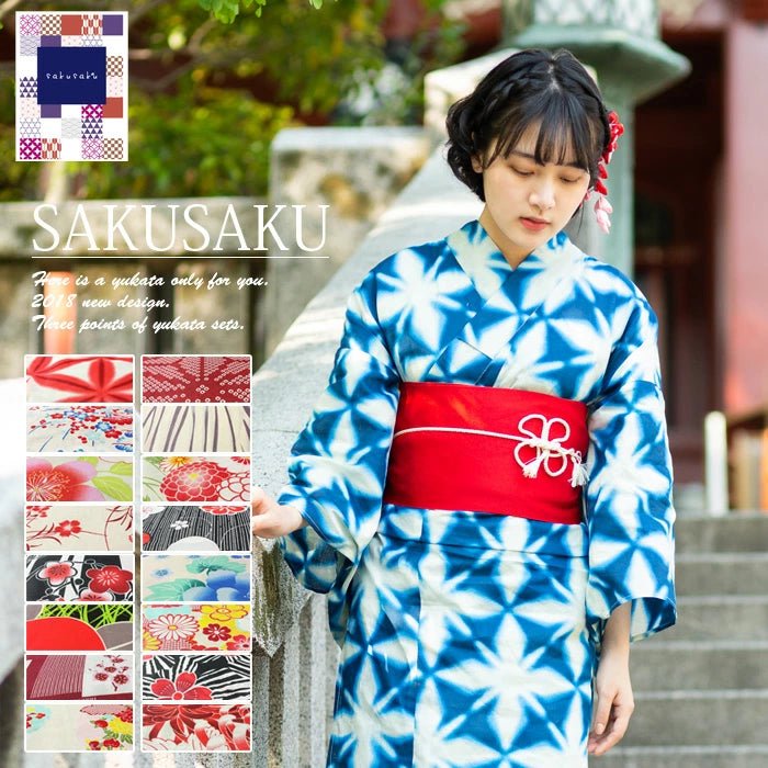 Japanese Women's Traditional YUKATA KIMONO Obi Belt Sandal Set