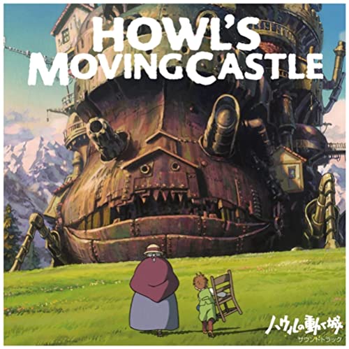 Joe Hisaishi Howls Moving Castle Vinyl LP - WAFUU JAPAN