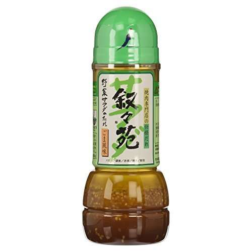Jojoen Vegetable Salad Sauce Sesame Flavor 300ml - WAFUU JAPAN