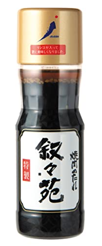 JOJOEN Yakiniku Sauce <Special> 240g Japanese BBQ sauce - WAFUU JAPAN
