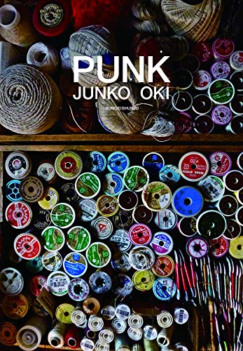 Junko Oki Works PUNK Embroidery artists Art Photo Book - WAFUU JAPAN
