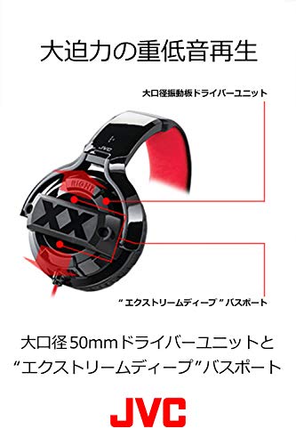 JVC HA-XM20X XX Series Sealed Headphones Black & Red - WAFUU JAPAN