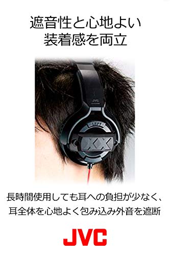 JVC HA-XM20X XX Series Sealed Headphones Black & Red - WAFUU JAPAN