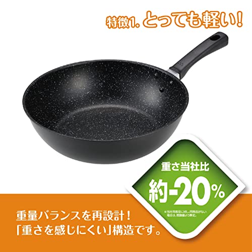 KAI Frying pan deep type ( 28cm ) DW5641 - WAFUU JAPAN