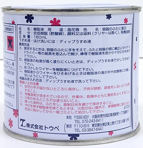 Kameshima Shoten Toupe American Flower Dip Liquid Toadip Col.2 Clear 160ml AD-16 - WAFUU JAPAN